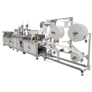 China Máscara protetora automática completa que faz a máquina para a produção da máscara protetora KN95 supplier