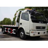 China Emergency Tow Truck Wrecker Flatbed DONGFENG 4 Tons 5.6 Meters 120hp Car Carrier on sale