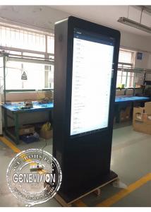 China 2000cd/m2 55 Inch Nano Touch Vertical Digital Signage on sale 