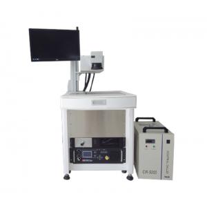 China High Precision Industrial 355nm UV Laser Marking Machine supplier
