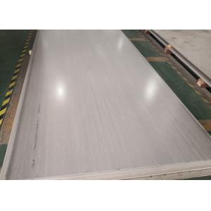 China ASTM JIS SUS Stainless Steel Mirror Finish Sheet , Duplex Hot Rolled Steel Plate supplier