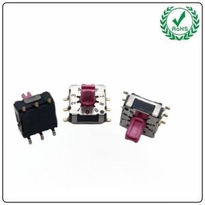 China 7 * la position multiple de 7 SMT Mini Rotary Changeover Code Switch imperméabilisent élém. élect. supplier