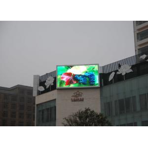 SMD3535 P8 Outdoor Led Display Screens For Business Light And Slim Design 960*960mm Cabinet