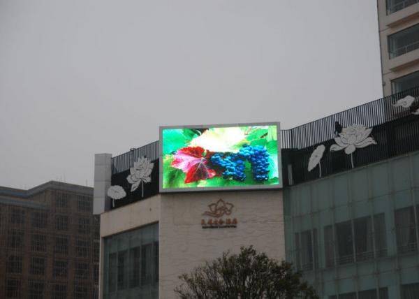 SMD3535 P8 Outdoor Led Display Screens For Business Light And Slim Design 960