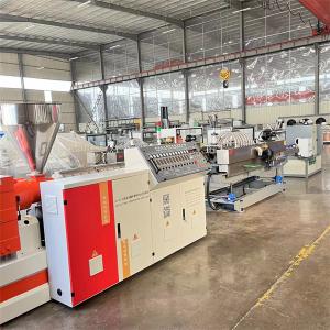 China Automatic Plastic Extrusion Machinery Corrugated Pipe Production Line Equipment supplier