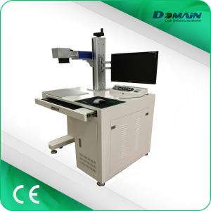 Led Bulb Laser Printing Machine , 70W 100W Cnc Laser Marking Machine 1064nm