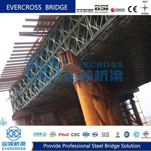 Bailey Type Bridge Scaffolding Construction Platforms With Different Spans And Multiple Rows