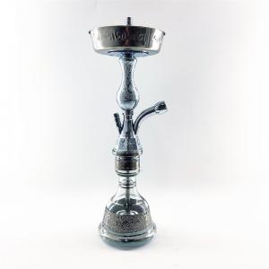 Glass Arabic Hookah