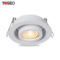 China Hotel 10W Recessed Cob Downlight Adjustable LED Down Light on sale
