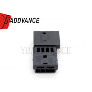 China Unsealed TE Connectivity AMP Connectors 4 Pin Male For GT Door Light Driving Recorder 0-1452576-1 supplier