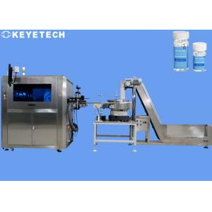 High Precision Visual Inspection System For Pharmaceutical Bottles