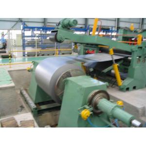 China 9CrSi Stainless High Speed Automatic Colored Sheet metal Slitting Machine supplier