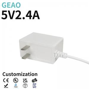 5V 2.4A AC Power Adapter For Scooter / Physiotherapy Machine / Electric Vehicle