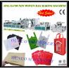 Auto Handle Adjust Non Woven Box Bag Making Machine / Production Speed 40 -