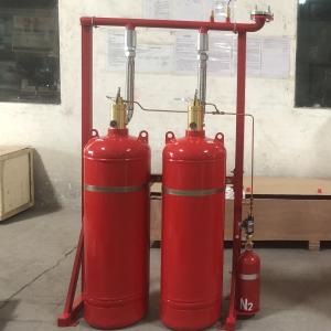 China High Flexibility HFC227ea Fire Suppression System 150L For Homes wholesale
