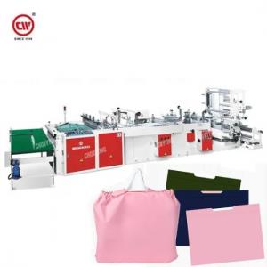 China LDPE Poly Plastic Shopper Making Machine 50pcs/min , Draw Handle Plastic Carry Bag Manufacturing Machine supplier