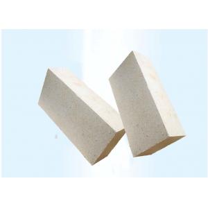 China Spalling Resistant High Alumina Fire Bricks For Cement Kiln 230*114*65mm supplier