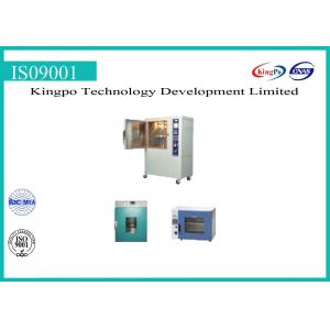 China 3KW 220V Environmental Test Chamber Electric Thermostatic Drying Oven Double Layer supplier