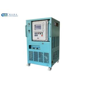 China Household AC Refrigerant Reclaiming Machine With Purity ≥99.8% wholesale