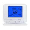 China Riseem 24V White Digital Room Thermostat, Heating and cooling Adjustment Programmable Temperature Thermostat wholesale