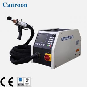 China Customizable Steel Heating Machine 20kw Induction Hardening Machine supplier