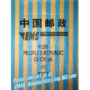 China weed cloth FIBC bag/ Big bag /Jumbo bag Polypropylene woven bag/ PP woven sack /PP bag,Polypropylene fabric/PP woven fab supplier