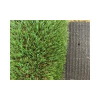 China Environmental Friendly 40mm Landscaping Lawn 15-70mm Artificial Grass Mat For Garden on sale