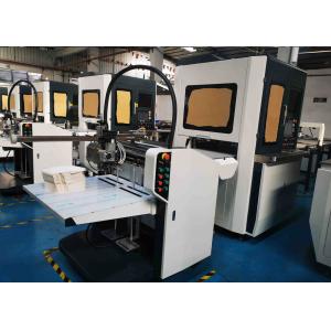 Cell Phone H2100mm Box Production Line Easy Operation System Change Model