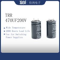 TW BOR 22X40MM Snap In Capacitor 470UF200V Hid Light Capacitor