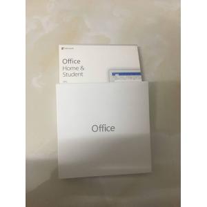 China 100% Working DVD Retail Pack Microsoft Office 2019 Home & Student supplier