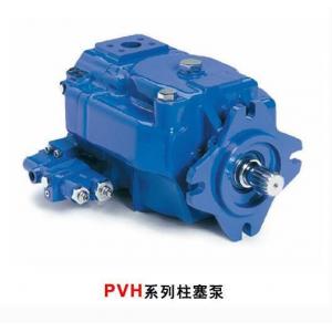 China Original Eaton Vickers PVH098R01AJ30A070000001  Hydraulic Piston Pump/Main Pump Variable Displacement supplier