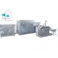 China 9.0 Kw Power Automatic Facial Mask Manufacturing Machine For Facial Mask Packing Machine on sale