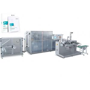 9.0 Kw Power Automatic Facial Mask Manufacturing Machine For Facial Mask Packing Machine