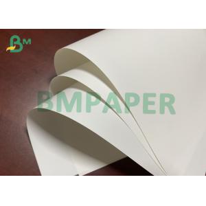 100um PET Synthetic Paper Sheets Ream Inkjet Printing For Business Card