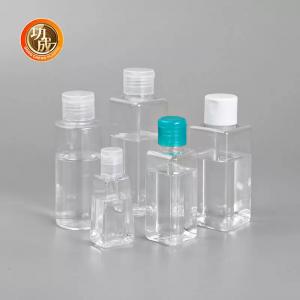 OEM Mini Plastic Sanitizer Bottle PCR PLA Travel Size Hand Sanitizer Bottle With Silicone Holder