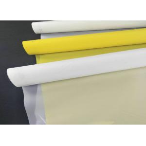 Buy / Purchase 25 Micron Silk Screens Printing Screens Mesh Roll Online Wholesale