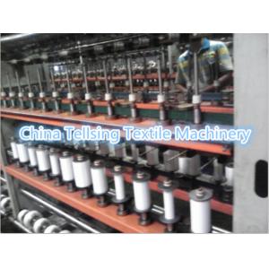 Welcome to visit China spandex thread machine company Tellsing for textile factory