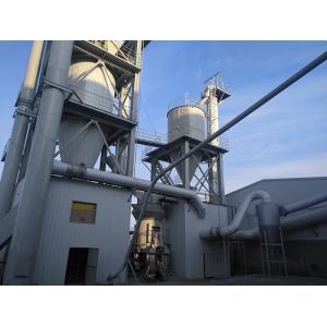 China 注文のカオリンのセメントの縦のローラ ミル600t/H wholesale