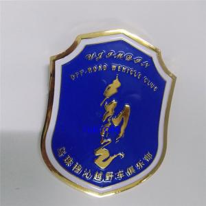 Customized cross-country club logo custom, soft metal badges custom-made car stickers