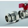 China 3601 Butterfly Handle Brass Ball Valve DN20 Flexible Male Nipple G1" x PP-R 25 connections with Built-in Filter Function wholesale