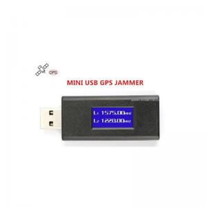 China Lightweight Satellite Signal Jammer , USB Disk Mini GPS Signal Blocker Anti Tracking Device supplier