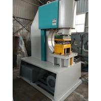 China 120tons 160tons metal sheet punching machine, single head punching machine on sale