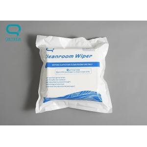 Polyester Cleanroom Wiper Wear Resisting Polyester Weft Knitting Cloth