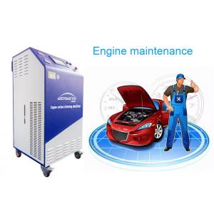 China High Efficiency Automotive Carbon Cleaner With Browns Gas 0.7L/H Water Consumption supplier