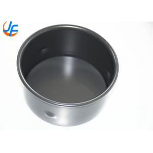 China RK Bakeware China-Nonstick Coated Aluminium Alloy Cake Tin For Wholesale Bakeries supplier