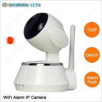 China 64G TF card recording storage wireless onvif ip camera baby monitor on sale