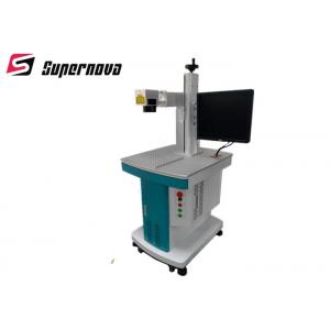 China Shenzhen Supernova 20W/30W/50W Cheap Fiber Laser Line Marker supplier