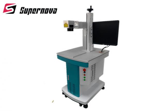 Shenzhen Supernova 20W/30W/50W Cheap Fiber Laser Line Marker