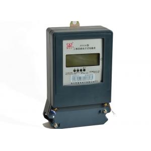 China Three Phase Electric Meter Active Energy Measuring Prevent From Electricity Stolen supplier