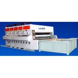 YFQ series four-colour printing press ink corrugated corner slot machine